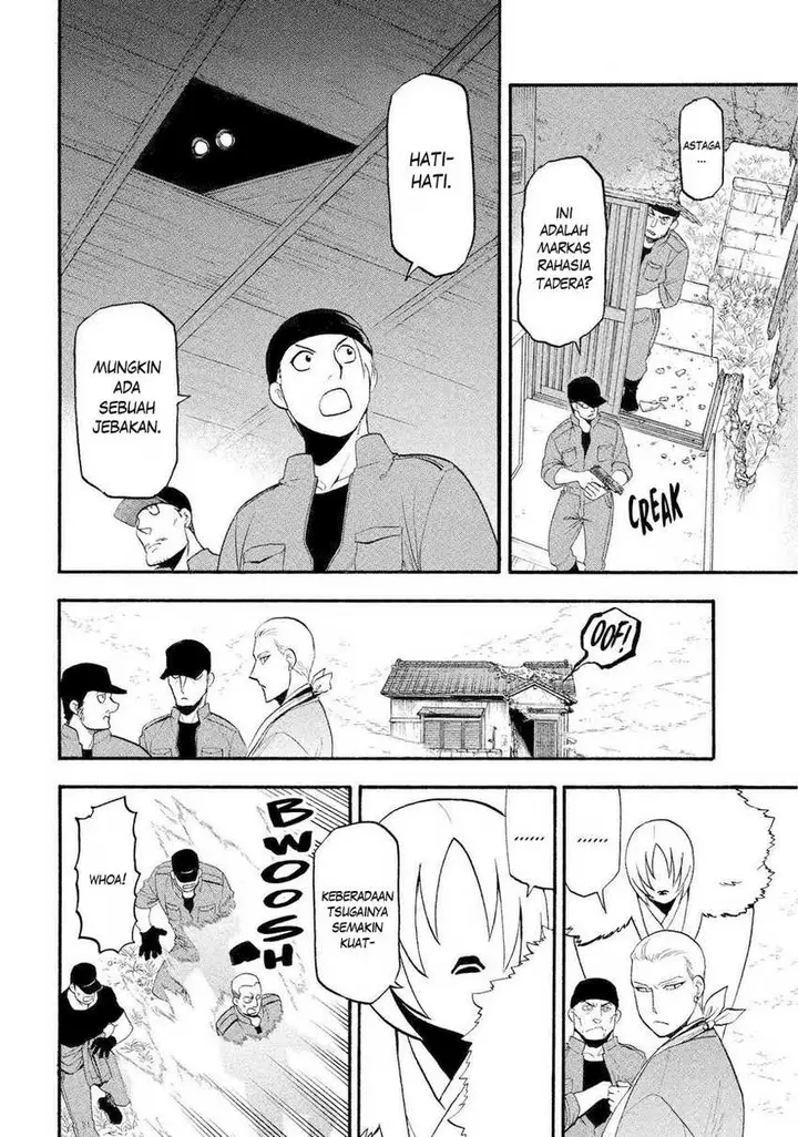 image-komik-yomi-no-tsugai-chapter-35-36/40