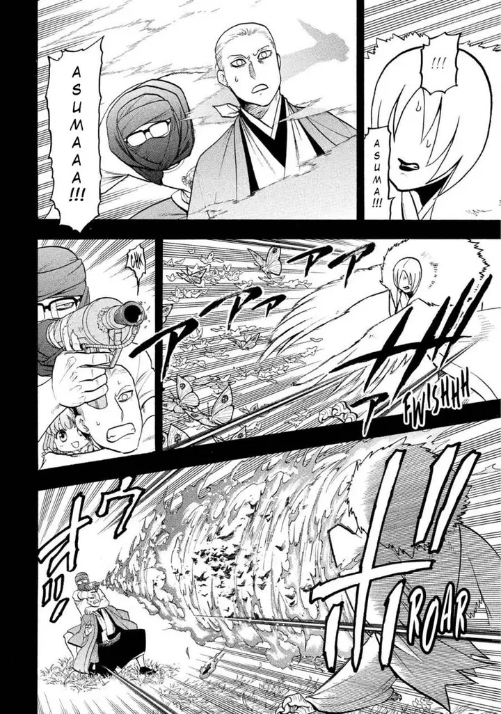 image-komik-yomi-no-tsugai-chapter-36-4/41