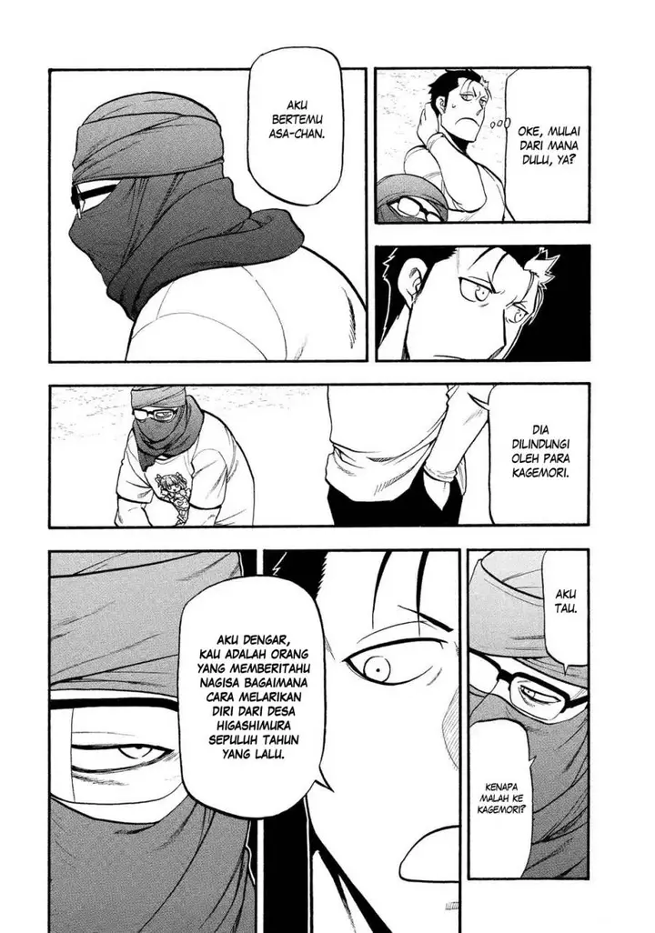 image-komik-yomi-no-tsugai-chapter-36-28/41