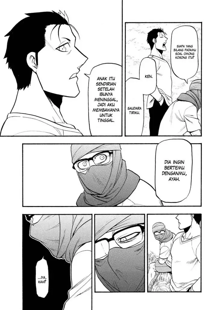 image-komik-yomi-no-tsugai-chapter-36-29/41