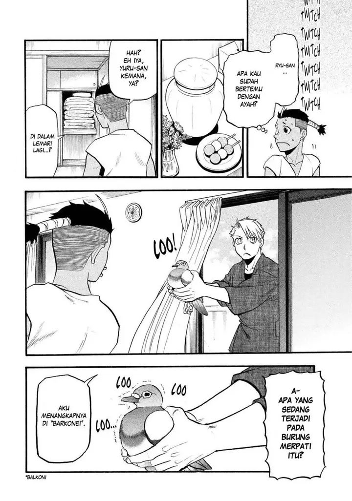 image-komik-yomi-no-tsugai-chapter-36-32/41