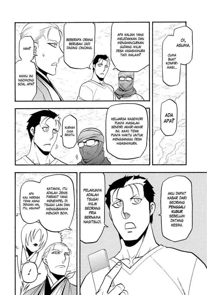 image-komik-yomi-no-tsugai-chapter-36-36/41