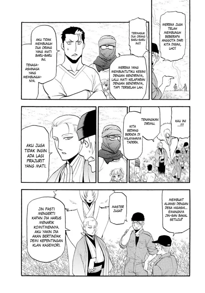 image-komik-yomi-no-tsugai-chapter-37-3/38