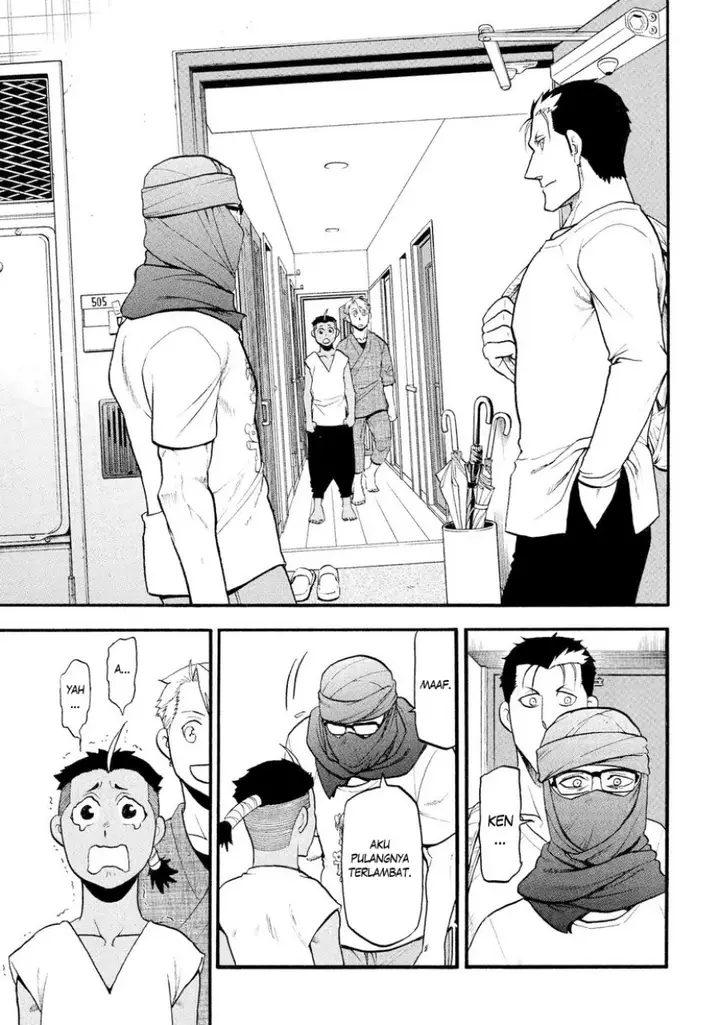 image-komik-yomi-no-tsugai-chapter-37-11/38