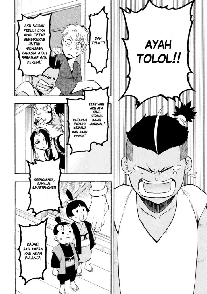 image-komik-yomi-no-tsugai-chapter-37-12/38