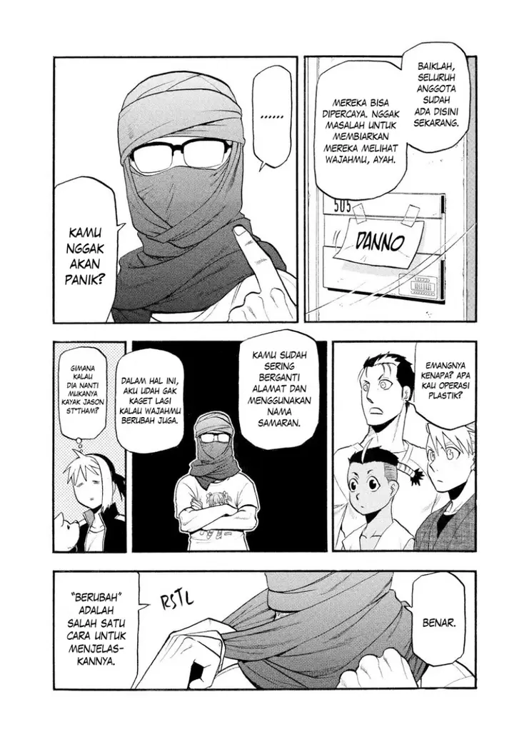 image-komik-yomi-no-tsugai-chapter-37-23/38