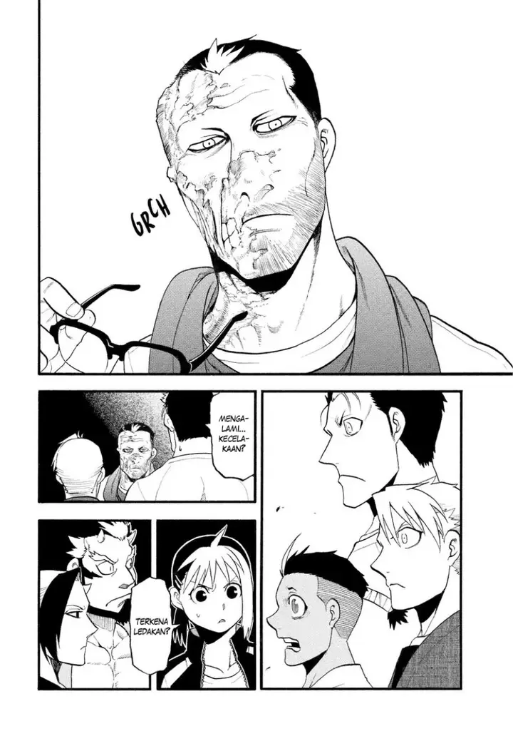 image-komik-yomi-no-tsugai-chapter-37-24/38