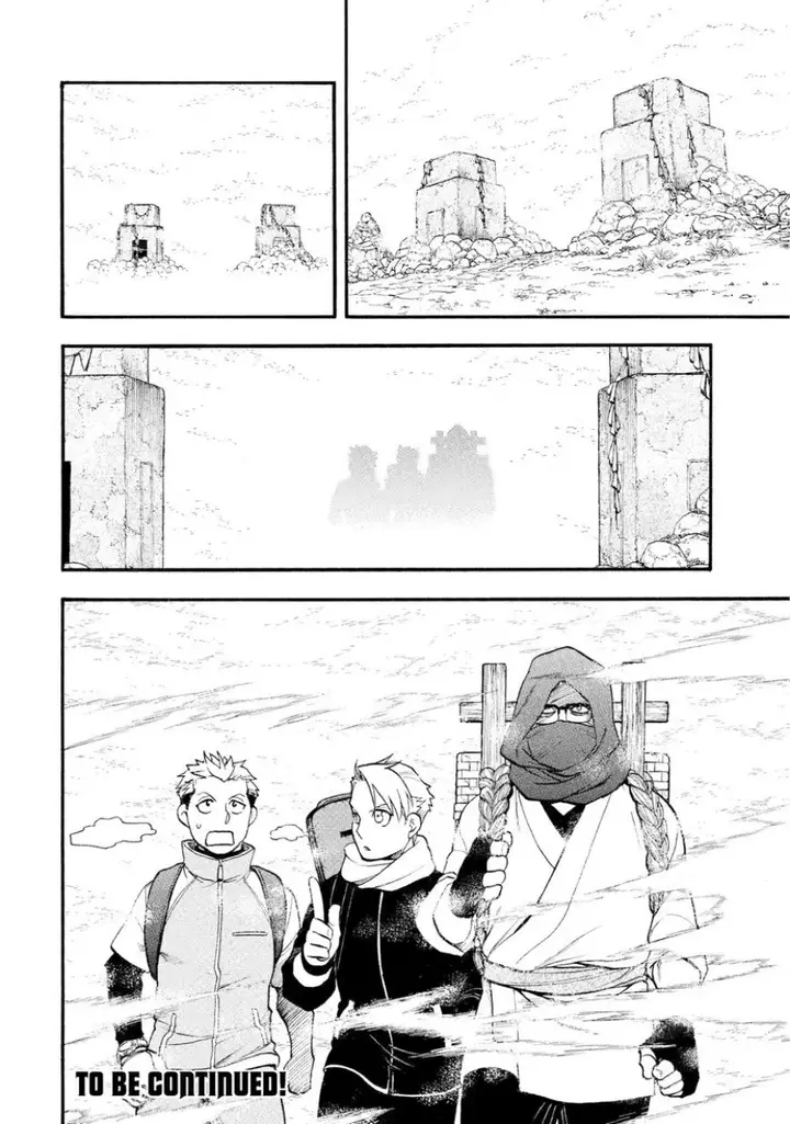 image-komik-yomi-no-tsugai-chapter-37-36/38