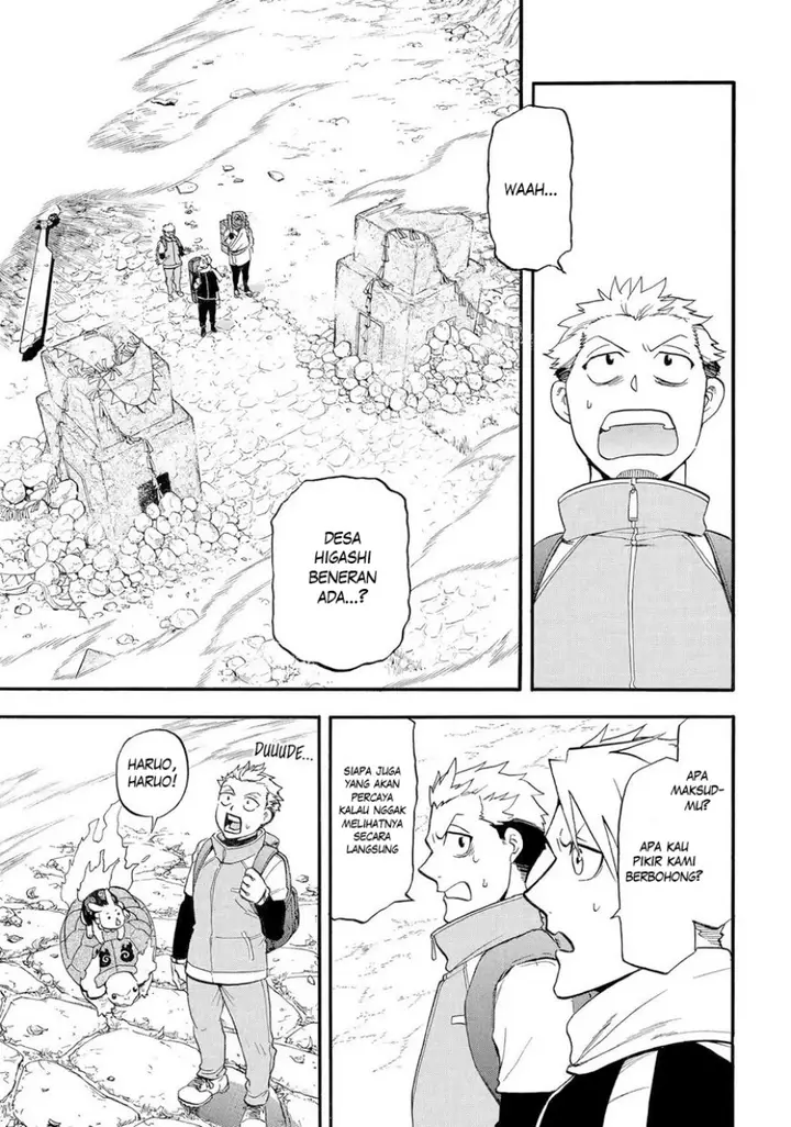 image-komik-yomi-no-tsugai-chapter-38-1/37