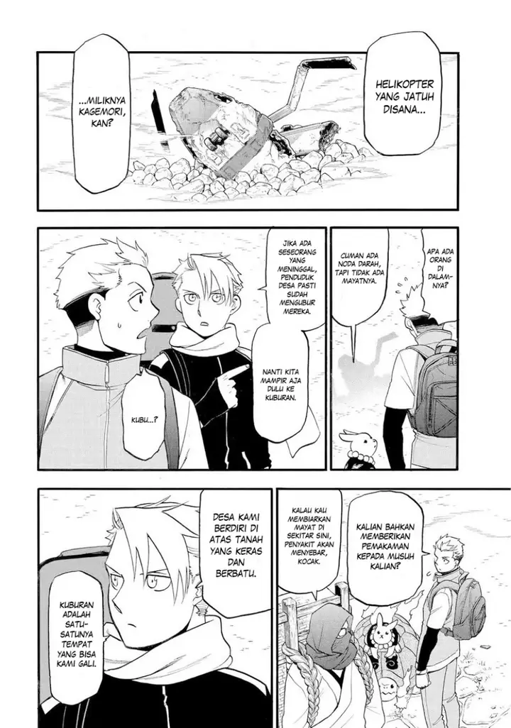 image-komik-yomi-no-tsugai-chapter-38-2/37