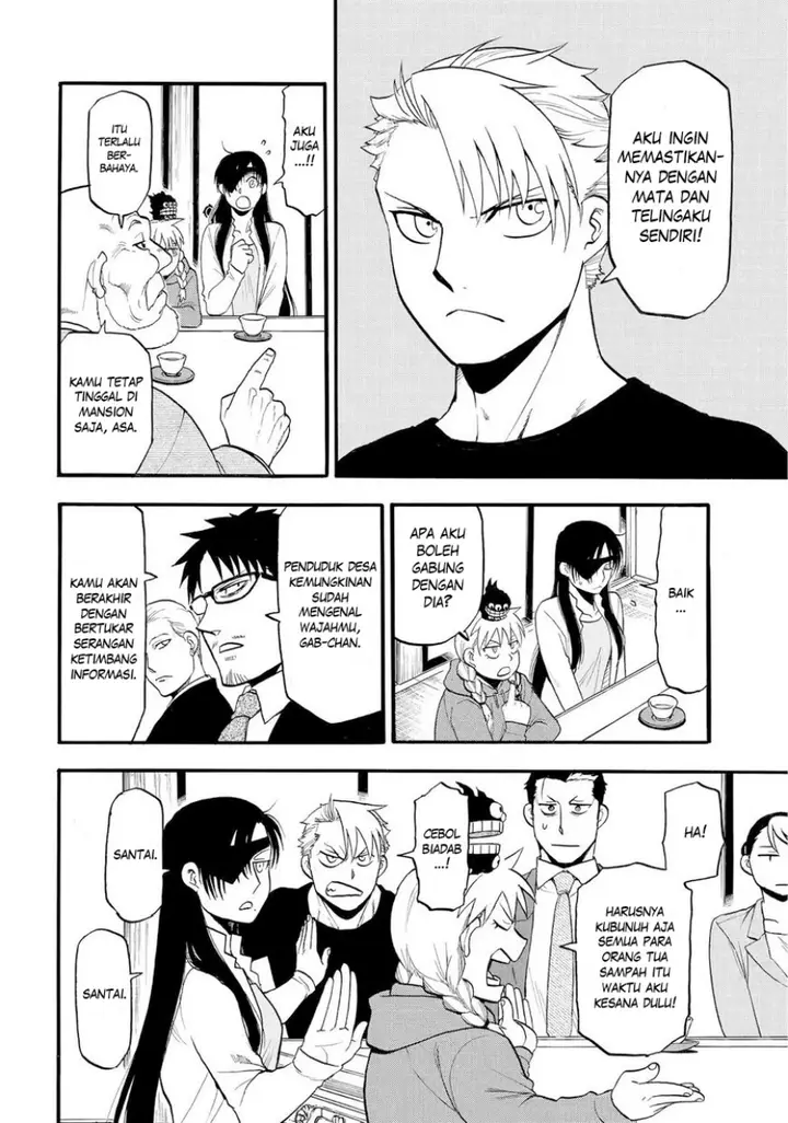 image-komik-yomi-no-tsugai-chapter-38-6/37