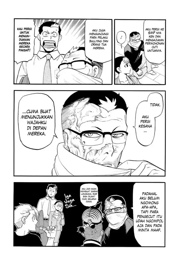 image-komik-yomi-no-tsugai-chapter-38-12/37