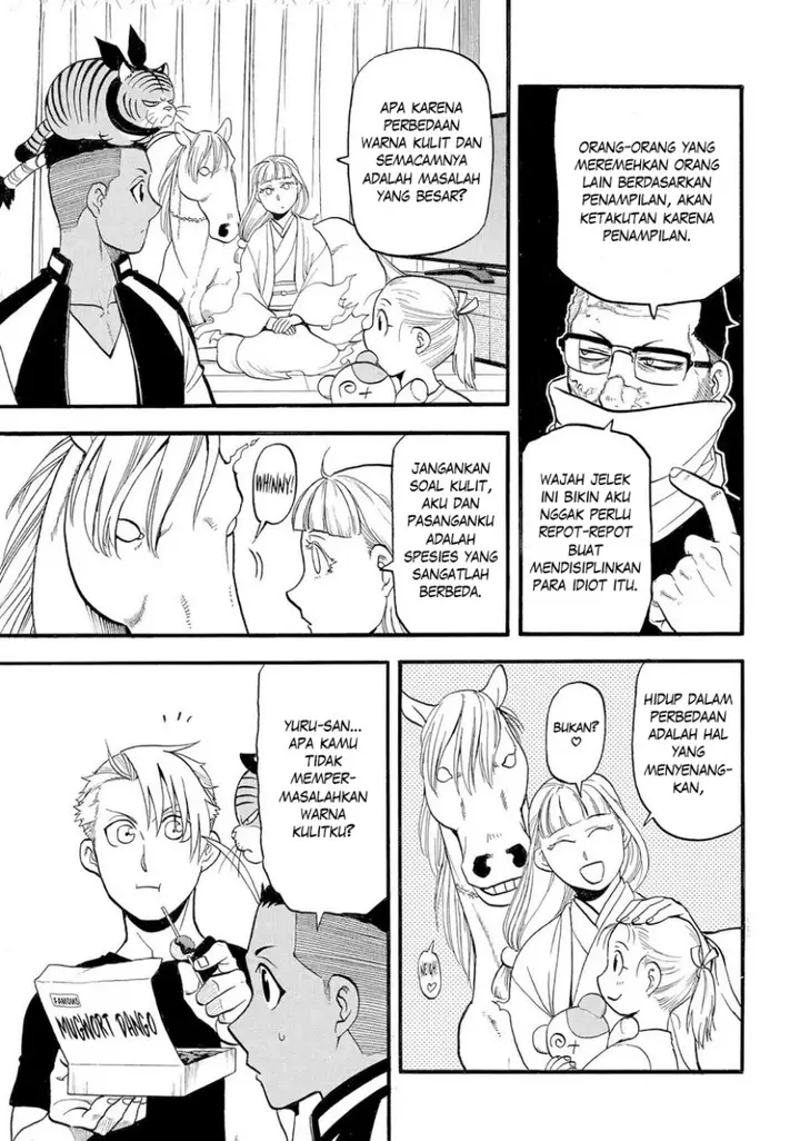 image-komik-yomi-no-tsugai-chapter-38-13/37