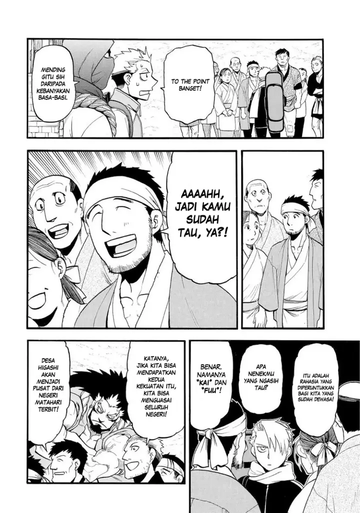 image-komik-yomi-no-tsugai-chapter-38-22/37