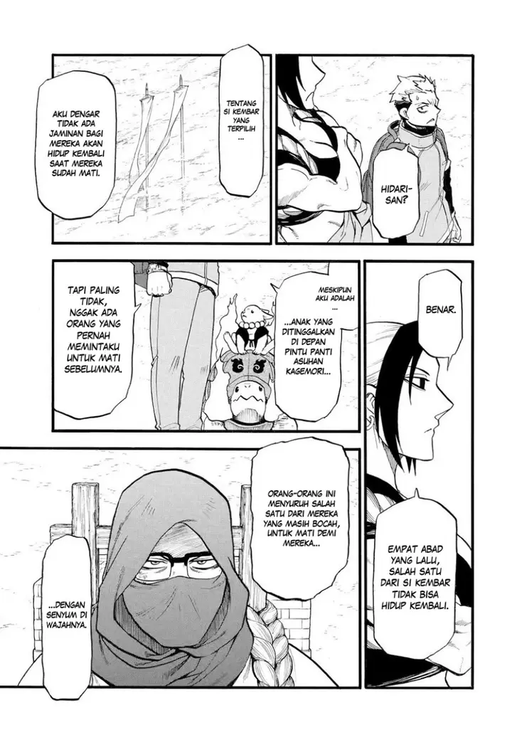 image-komik-yomi-no-tsugai-chapter-38-25/37