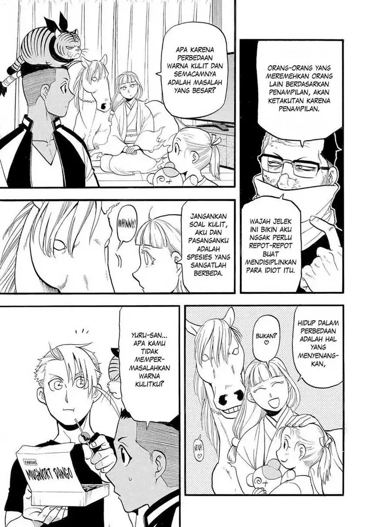 image-komik-yomi-no-tsugai-chapter-39-13/37