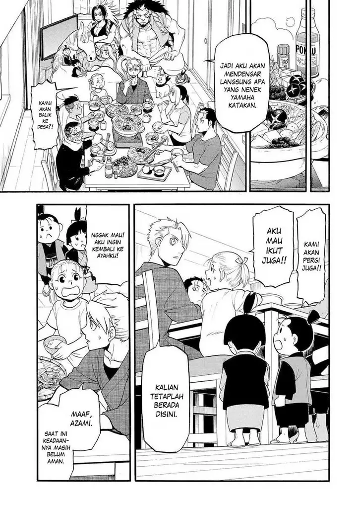 image-komik-yomi-no-tsugai-chapter-39-15/37
