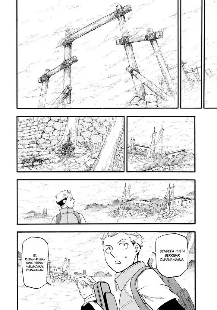 image-komik-yomi-no-tsugai-chapter-39-18/37