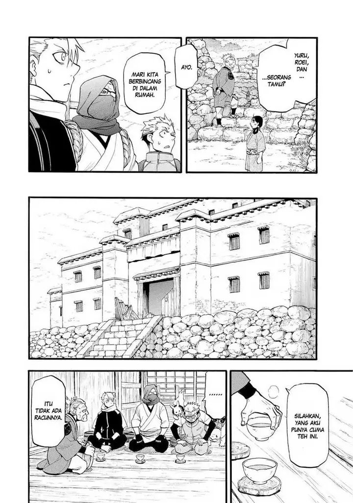 image-komik-yomi-no-tsugai-chapter-39-30/37