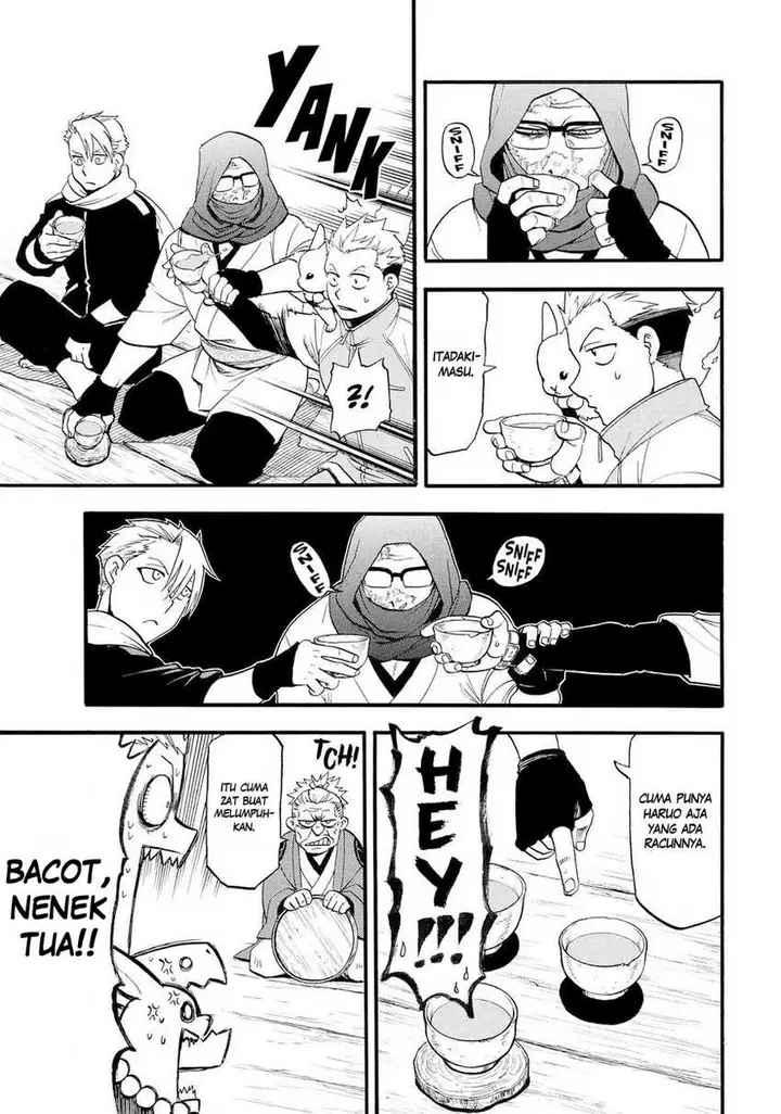 image-komik-yomi-no-tsugai-chapter-39-31/37