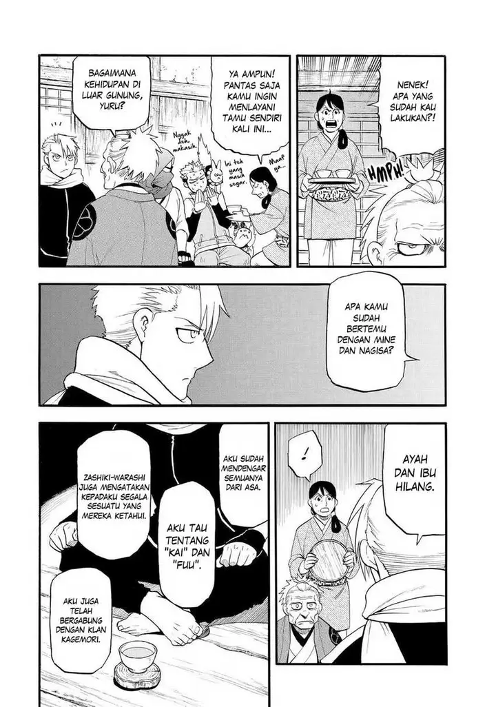 image-komik-yomi-no-tsugai-chapter-39-32/37