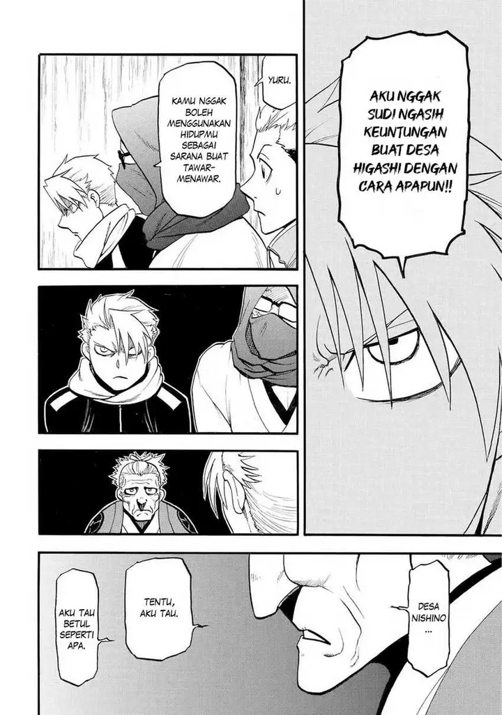 image-komik-yomi-no-tsugai-chapter-39-34/37