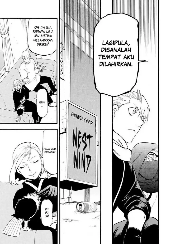 image-komik-yomi-no-tsugai-chapter-39-35/37