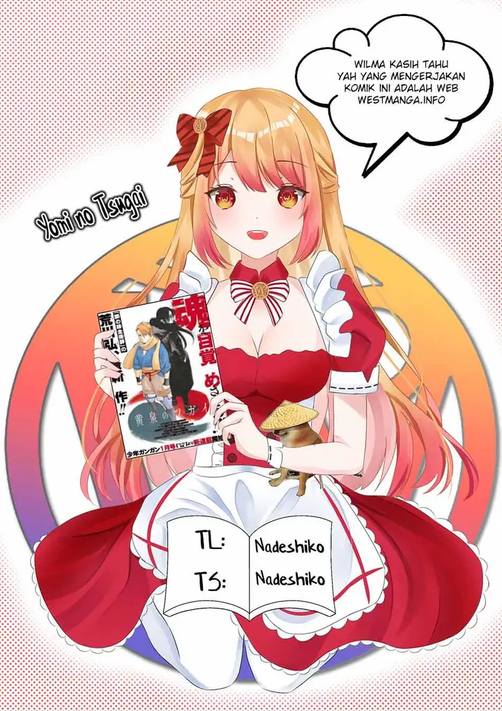 image-komik-yomi-no-tsugai-chapter-4-1/50