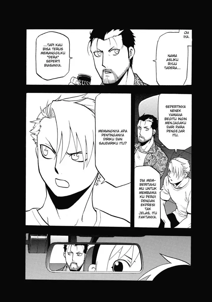 image-komik-yomi-no-tsugai-chapter-4-2/50