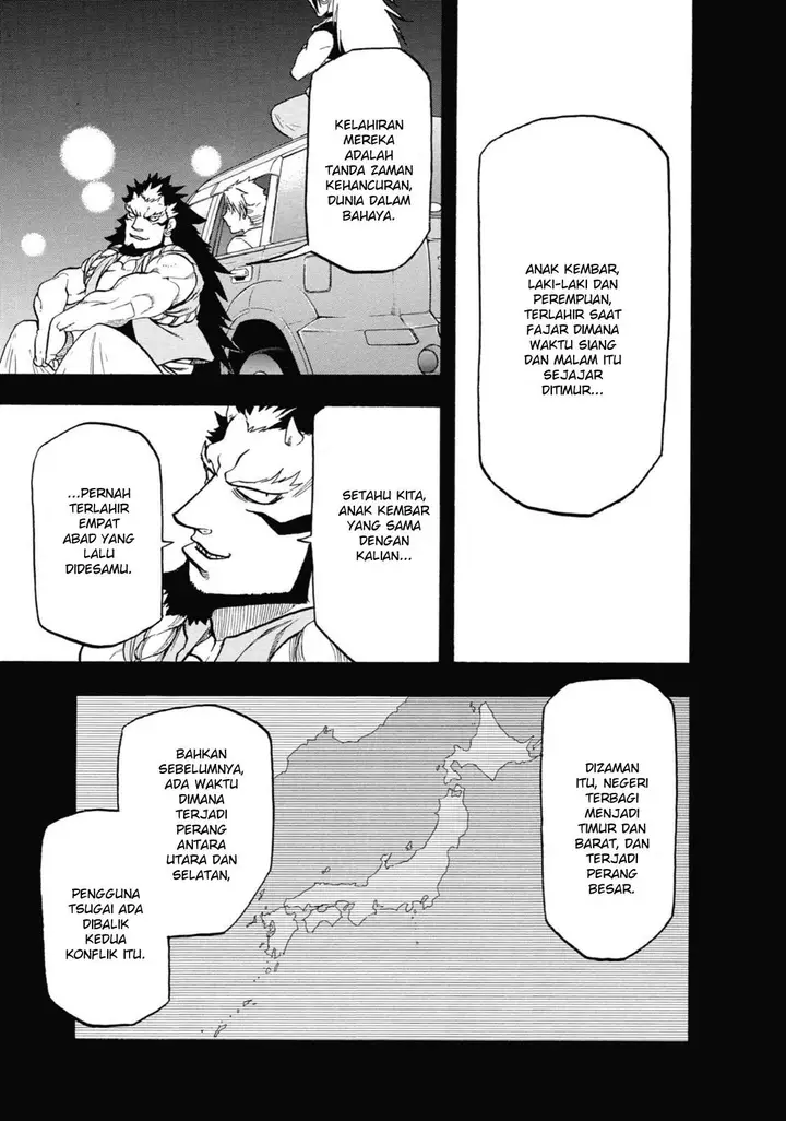 image-komik-yomi-no-tsugai-chapter-4-3/50