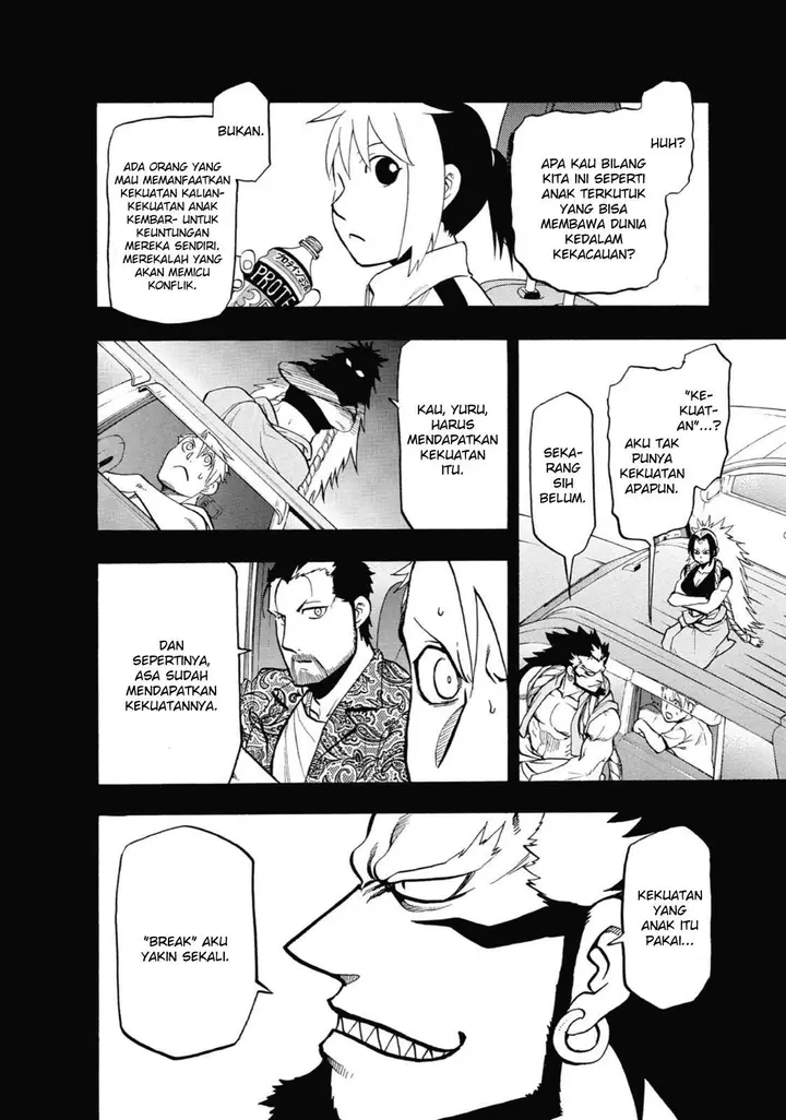 image-komik-yomi-no-tsugai-chapter-4-4/50