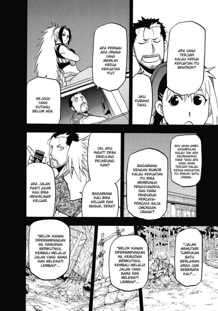 image-komik-yomi-no-tsugai-chapter-4-6/50