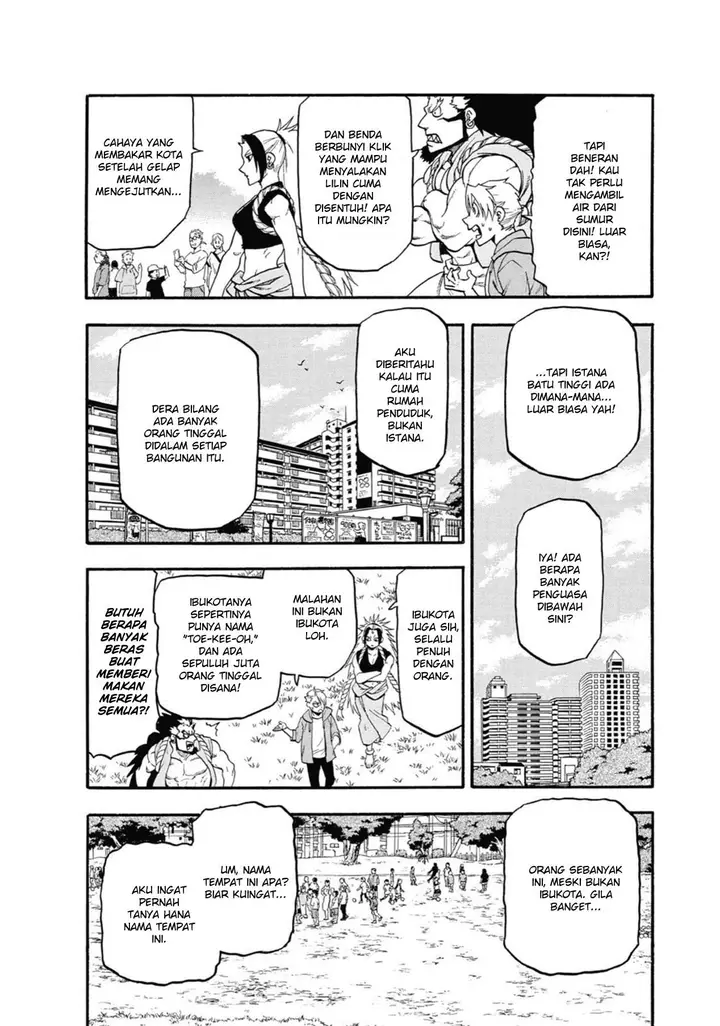 image-komik-yomi-no-tsugai-chapter-4-10/50