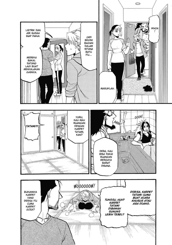 image-komik-yomi-no-tsugai-chapter-4-16/50