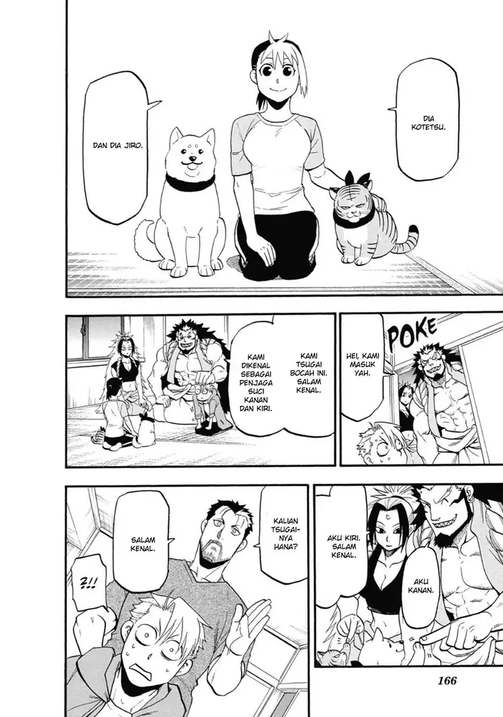 image-komik-yomi-no-tsugai-chapter-4-18/50