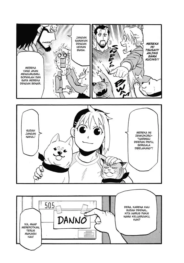 image-komik-yomi-no-tsugai-chapter-4-19/50