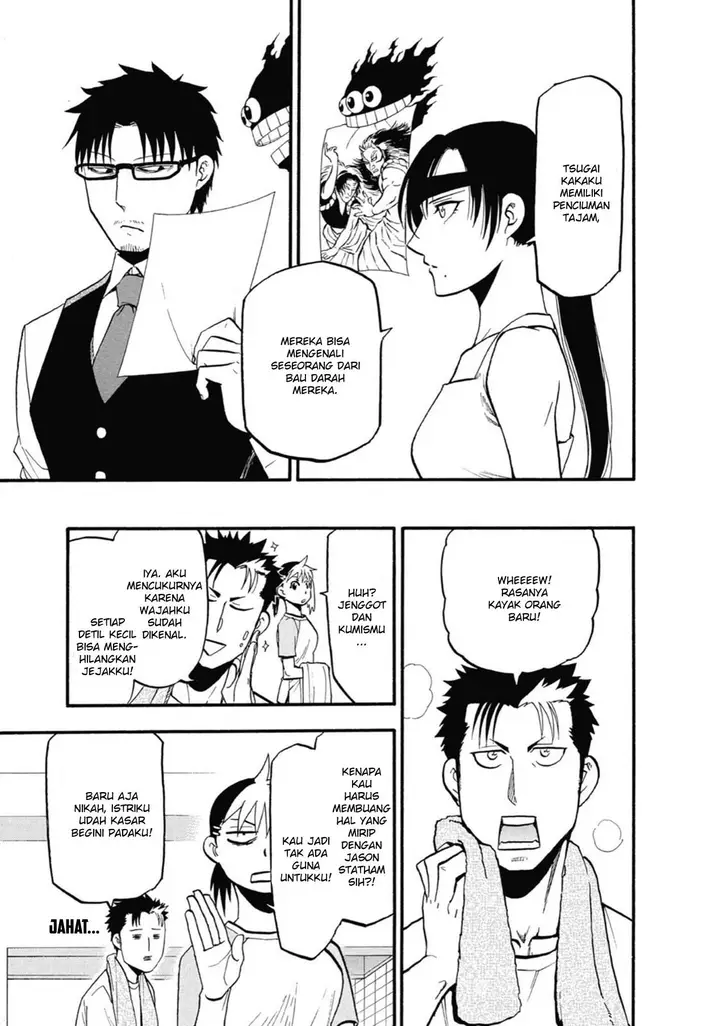 image-komik-yomi-no-tsugai-chapter-4-29/50