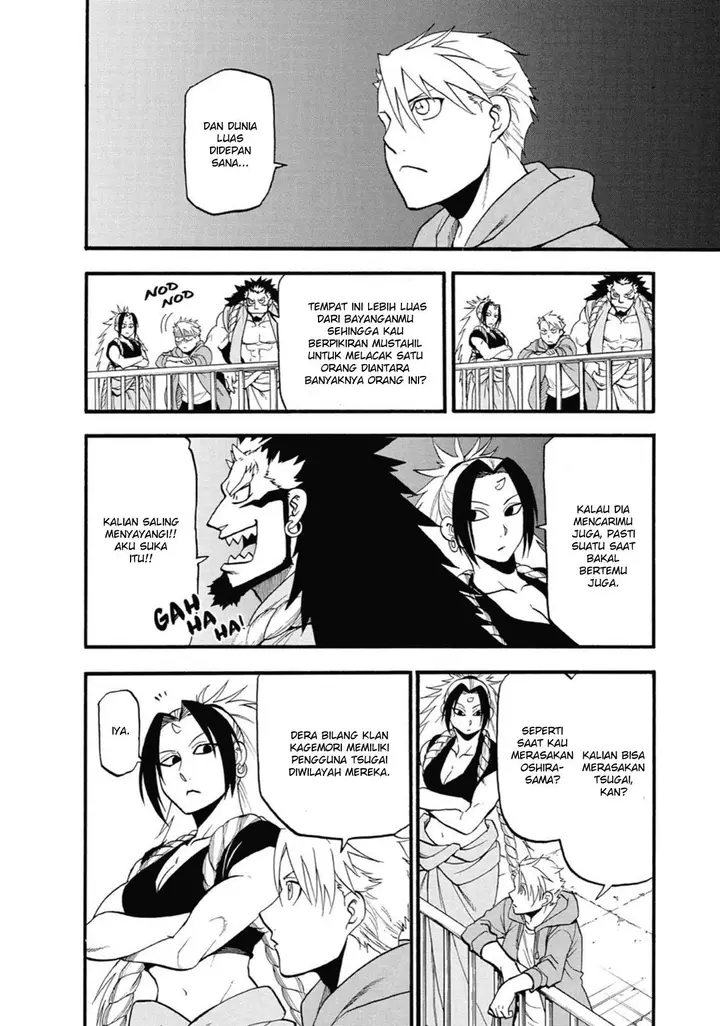image-komik-yomi-no-tsugai-chapter-4-32/50