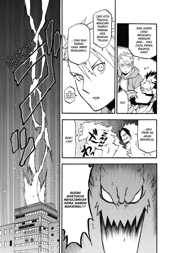 image-komik-yomi-no-tsugai-chapter-4-33/50