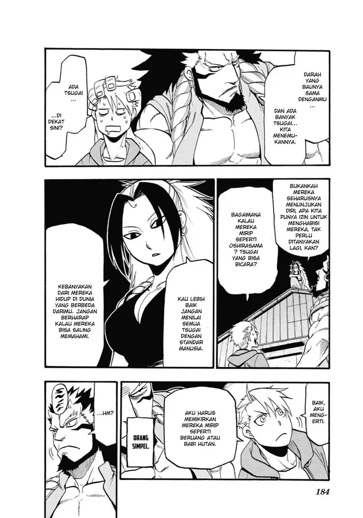 image-komik-yomi-no-tsugai-chapter-4-36/50