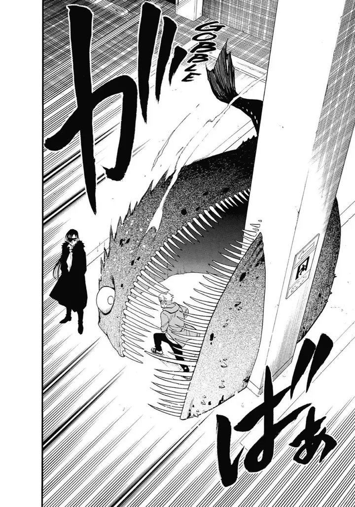 image-komik-yomi-no-tsugai-chapter-4-40/50