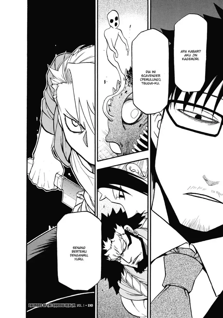 image-komik-yomi-no-tsugai-chapter-4-42/50