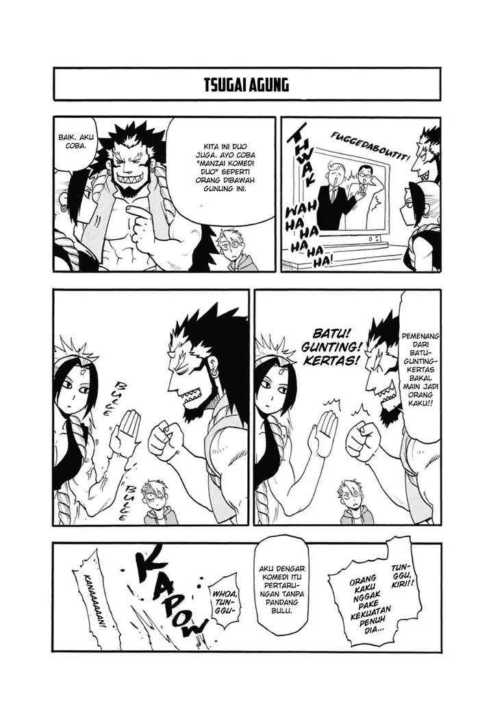 image-komik-yomi-no-tsugai-chapter-4-44/50