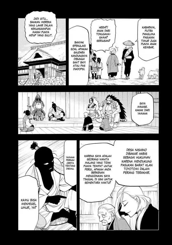 image-komik-yomi-no-tsugai-chapter-40-3/41