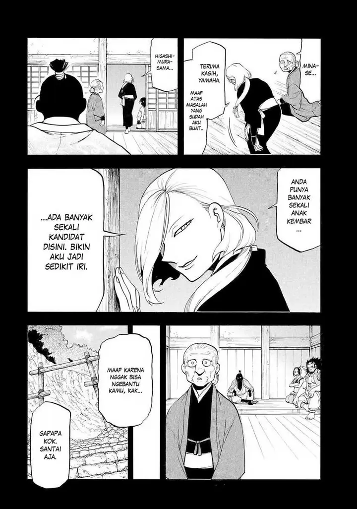 image-komik-yomi-no-tsugai-chapter-40-6/41