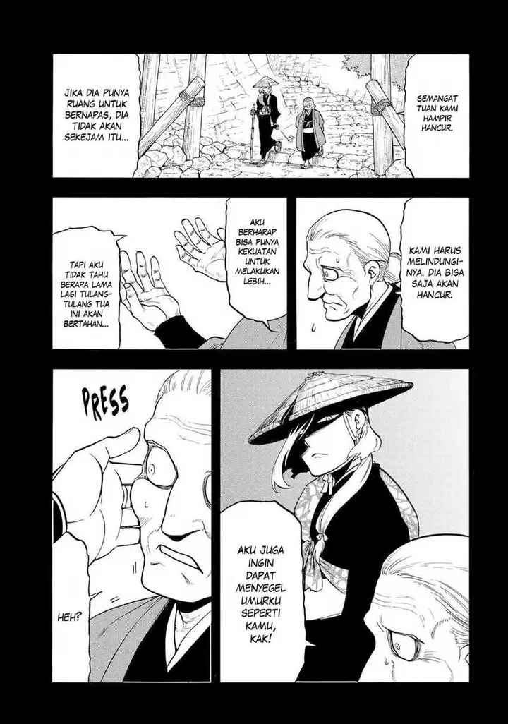 image-komik-yomi-no-tsugai-chapter-40-7/41