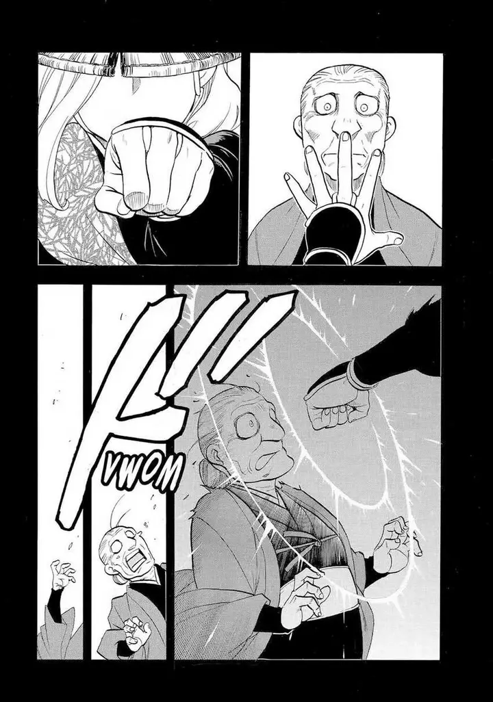 image-komik-yomi-no-tsugai-chapter-40-10/41