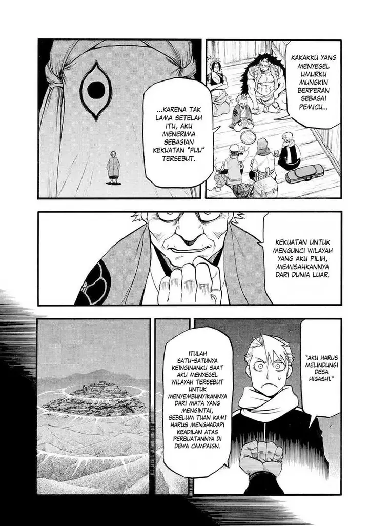 image-komik-yomi-no-tsugai-chapter-40-13/41