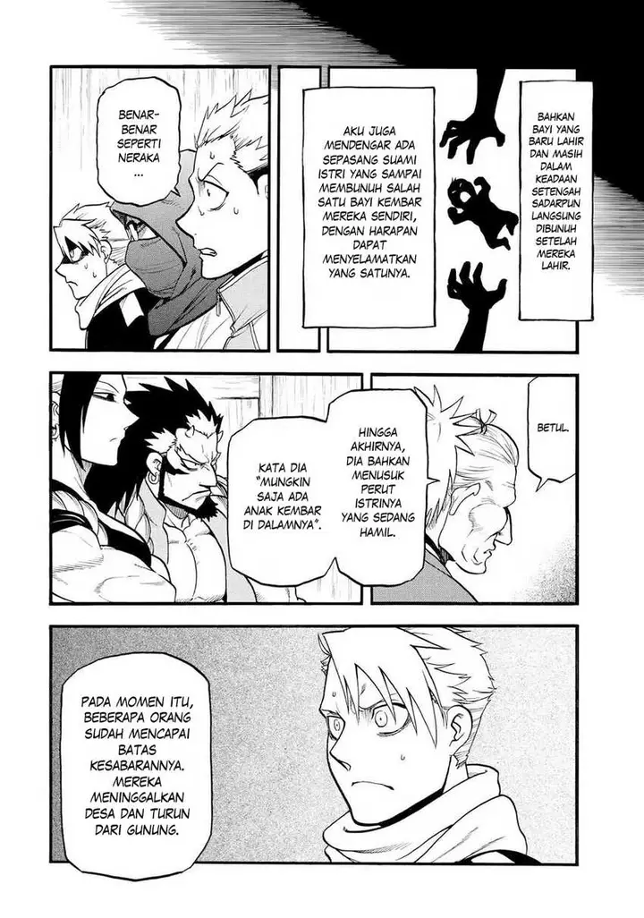 image-komik-yomi-no-tsugai-chapter-40-16/41