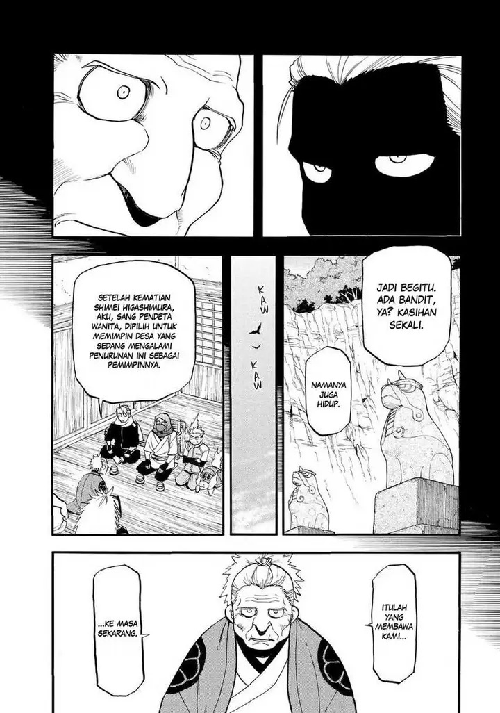 image-komik-yomi-no-tsugai-chapter-40-23/41